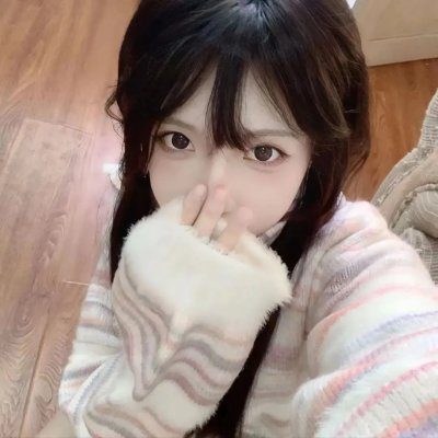 现在和永远