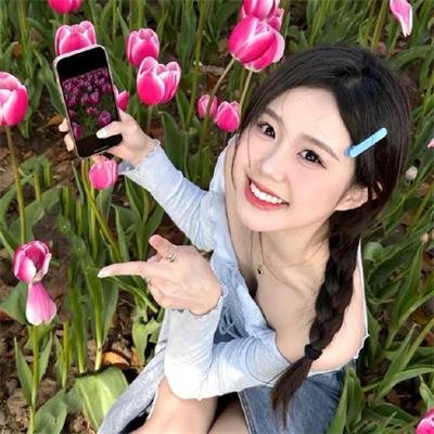 公平的爱